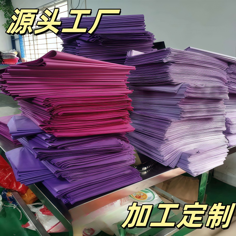 O1CN011h48fh24XFvGiuKB2_!!2219394527400-0-cib.jpg?__r__=1740446522809