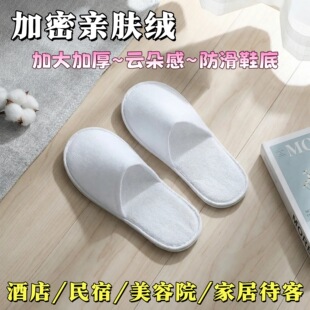 �Ƶ����޾ӼҴ���һ������Ь�Ӻ�o�����e�^��Ь������Ь�S�����l