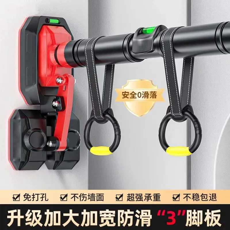 鉄棒家庭用ドア懸垂バーパンチングなし子供用リング大人学生フィットネス機器屋内鉄棒|undefined