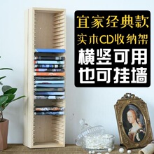 �๦�ܶ���CD���Ӽ���ľ�ռ{�В젝��Ƭ�ܹ�P��������͹��ղ�