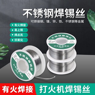 ���P䓺��a�z�͜ش��C���ø߼����a��늺��a�z�f�ܺ����������z