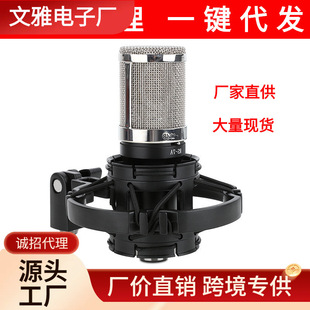 ���� AIX RS-7A�`��ϵ�� ���w�ܴ���Ĥ��������L