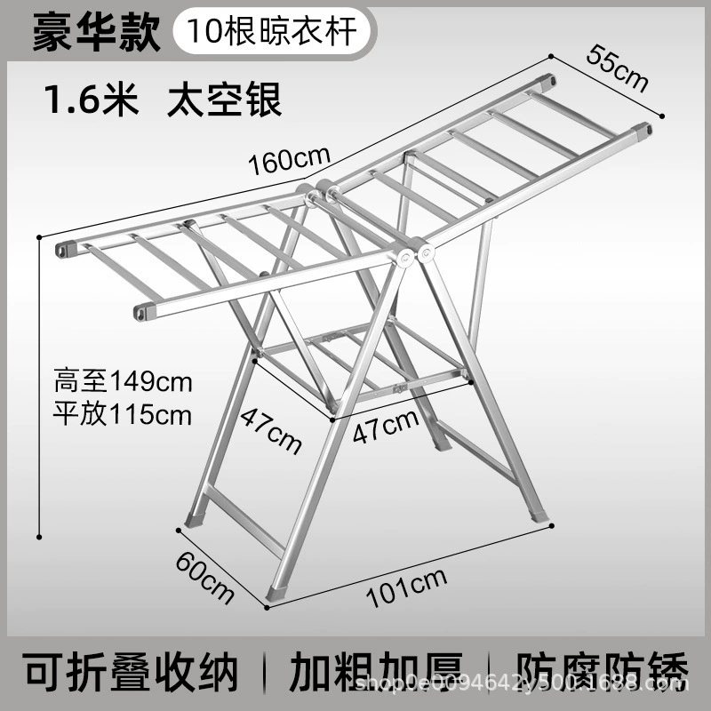 Drying rack for home use, metal hanger, duvet
