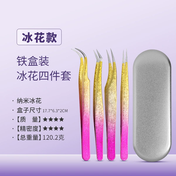 Golden feather + dolphin + peacock + butterfly (iron box with lining)