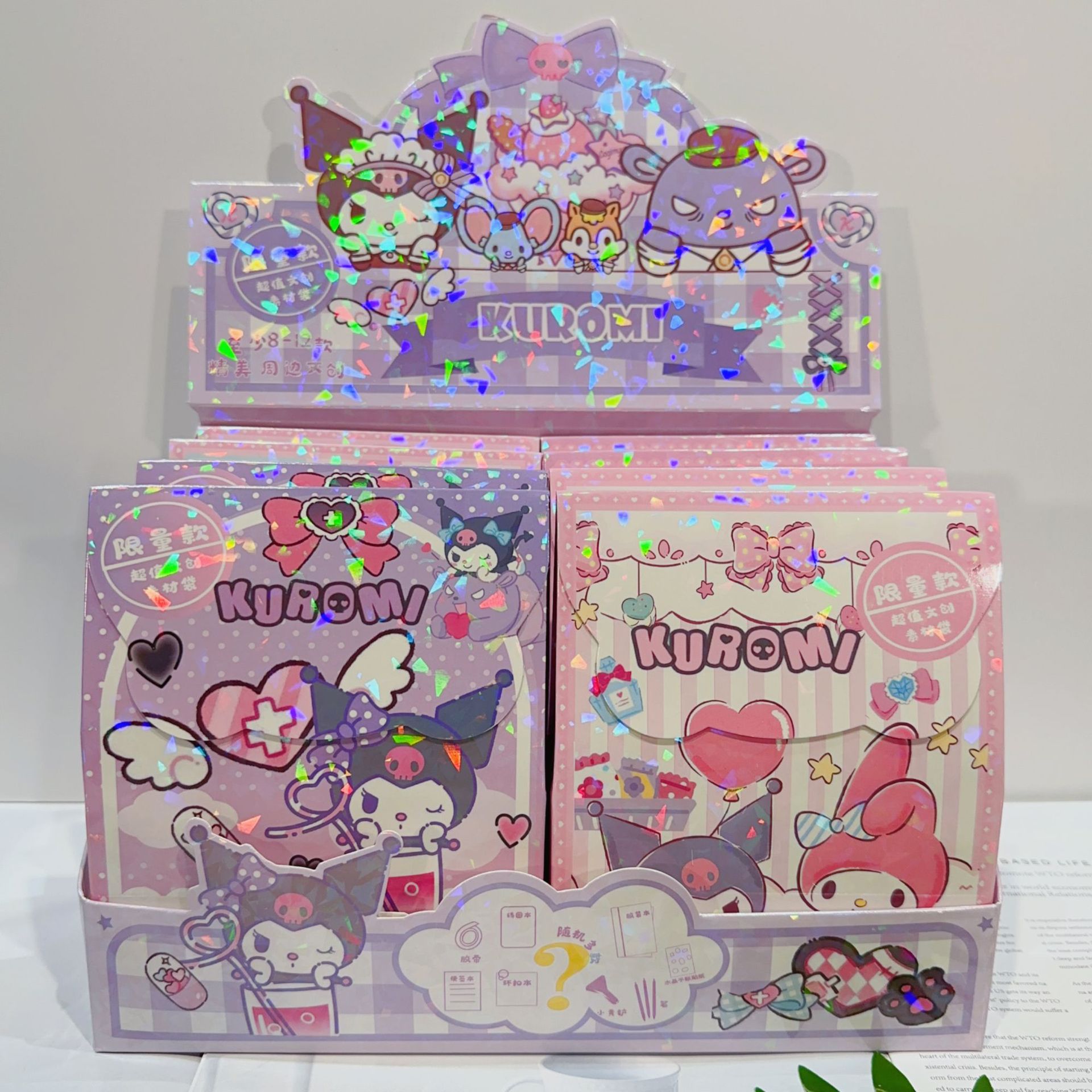 新款卡通三丽欧文具大盲盒美乐蒂文具套装洛洛米大盲袋惊喜大礼盒