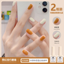 �ﶬ�����S���װ�ָ�����z2026���¿��@���������bȫ�����׼����z