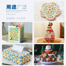 ?���Rِ��diy�ֹ�����ʯ�����������ϲ�ɫˮ������ɢ�w���b���
