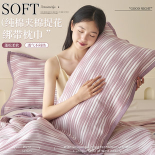 ���ފA�޼�����������һ���¿���Ů���^��ȫ�����^���ֻ�ļ�ͨ��