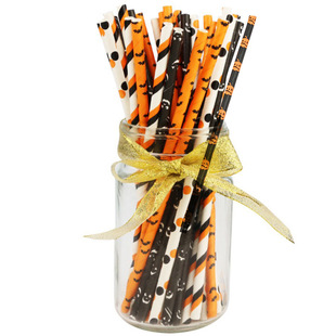Yiwu Halloween Pumpkin Disposable Paper Straw diy Accessories Skull Party Dessert Decorative Straw Wholesale