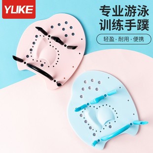 Feather fin swimming paddling palm swimming palm children's adult professional training freestyle equipment wholesale