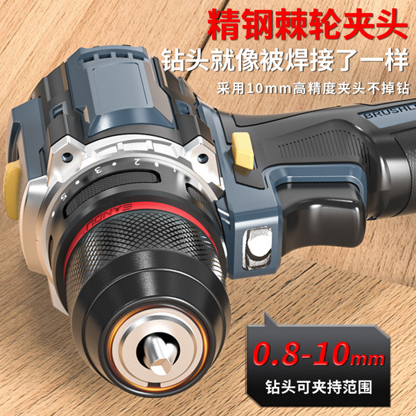 Brushless flashlight