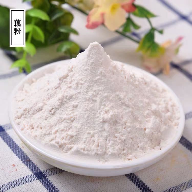 纯藕粉无糖无添加早餐代餐冲饮藕粉低脂袋装散装速溶早餐天然正宗|undefined