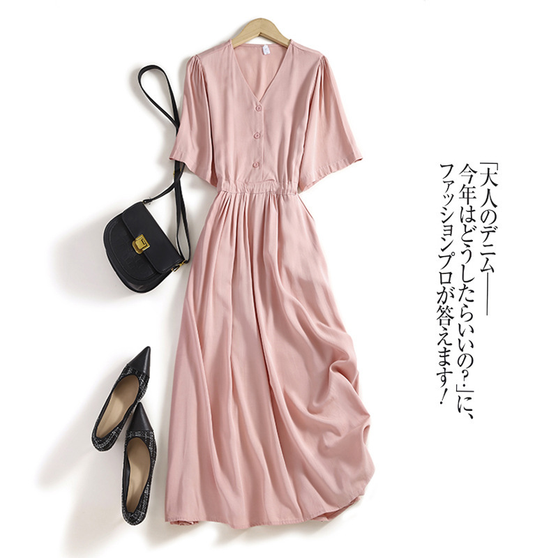 Solid elegant copper summer long skirt