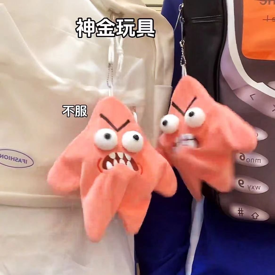 carousel-thumb-1