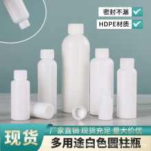 ���l30 60 100ml�������bƿHDPE���bƷ��ˮ�ƾ�����Һ�ܹ��Ʒƿ