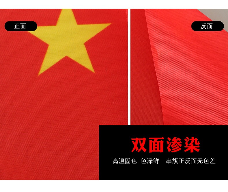 tb_image_share_1619315909960