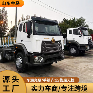 �羳�����Ї��������ֺ��NX6X4�p򌠿��܇HOWO��܇Tractortruck