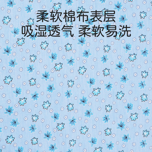 Adults and the elderly use saliva napkins to prevent staining clothes when dining and eating, adult bibs and urine bibs