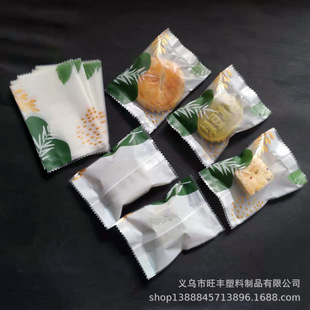 New Product Small Fresh Green Leaf Gold Dot Moon Cake Snowflake Crisp Cranberry Handmade Snack Machine Sealing Bag 100 Prices