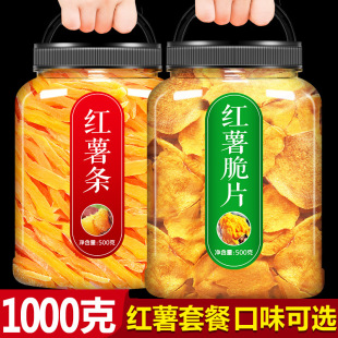 �t��Ƭ������r�������ԕ�500g�o�ǵ���ܛŴ�عϗl�����ЋD