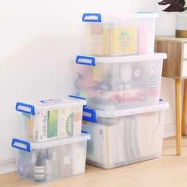 加特厚透明塑料收纳箱大容量特大号车载家用宿舍玩具多功能储物箱