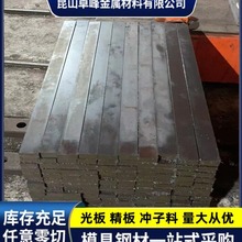 p20�A��h13���Tģ��nak80����ӹ�4cr13dc53䓰�s136�����͸��g