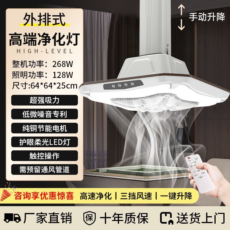 [마약왕] 다이렉트 로우-한외여과 N95-실버 [핫셀 추천]-설치 포함