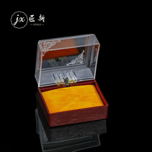 透明亚克力元宝盒 精品银勺筷子收纳盒 带盖黄底宝宝银锁展示盒