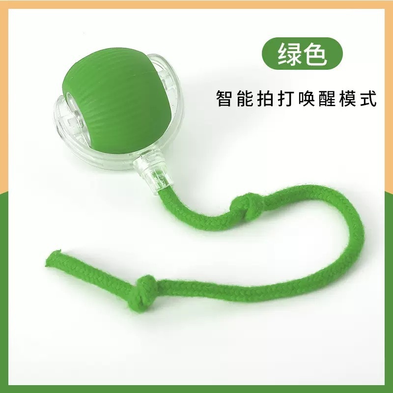 跨境爆款宠物玩具逗猫球猫咪自嗨球玩具球解闷神器宠物用品猫玩具|undefined