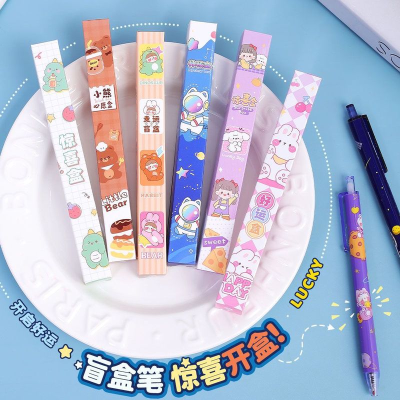 クリエイティブアニメ盲箱ペン小学生かわいいサプライズ箱0.5押し中性ペン学習文房具賞品卸売り|undefined