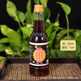 ���]�{���t��ɳ���u��500ml�{���t��ɳ�����m�ϕ��N�Fُ��̶YƷ