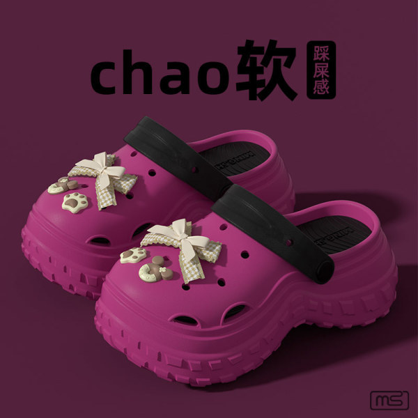 로즈 레이스 리본