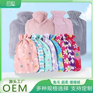 2000��������ë��ˮ�����׼ӽq�Ӻ�ů�֌�������ˮ����̖ë�q����
