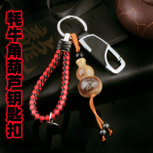 һ�����lʮ����Ф��ţ�Ǻ��J耳׿۾�ƷƤ����ʿ���۽���耳׿�