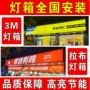 双喷双面uv卡刀刮布软膜
