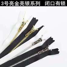 YKK3̖�����~��� �_����� �����y�]���Ԅ��i ��ɫ ����20-60cm