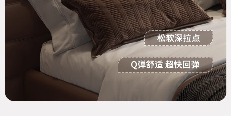 详情图42