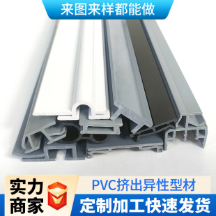 pvc���ͲďS�����ͲĔD�ܮ��Ͳ�pvc�Ͳı������Ͽ��l�T���Ͳ�