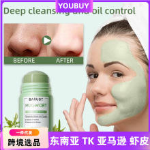 BARUBT羳ɽĤ坍غȥ^o沿oTĨʽĤ