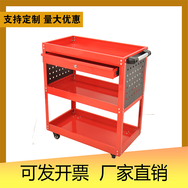 单抽三层工具车五金工具箱汽配维修柜多功能零件搬运周转车