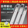 家用改造照明光源led
