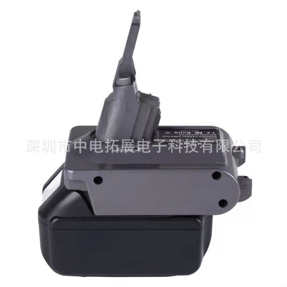 MT18V7V8 Mutian a Dyson V7V8