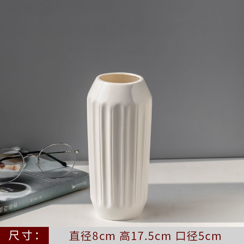 이보【 18cm 】