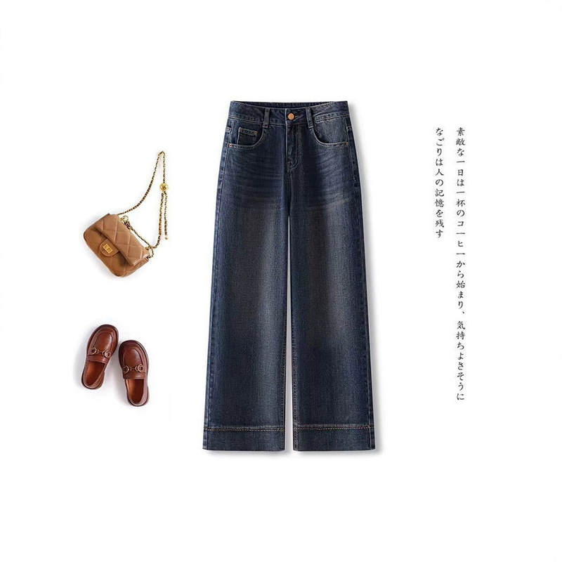 Popular This Year's Narrow Straight Leg Pants Women's 2025 New Spring Plum High Waist Loose Casual Retro Wide Leg Jeans