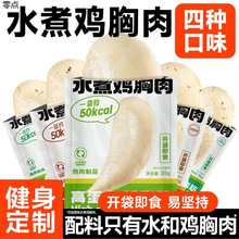 �О�ˮ���u�����˳ԟo����ԭζ��֬�_����ʳ�ߵ��׽���������ʳƷ