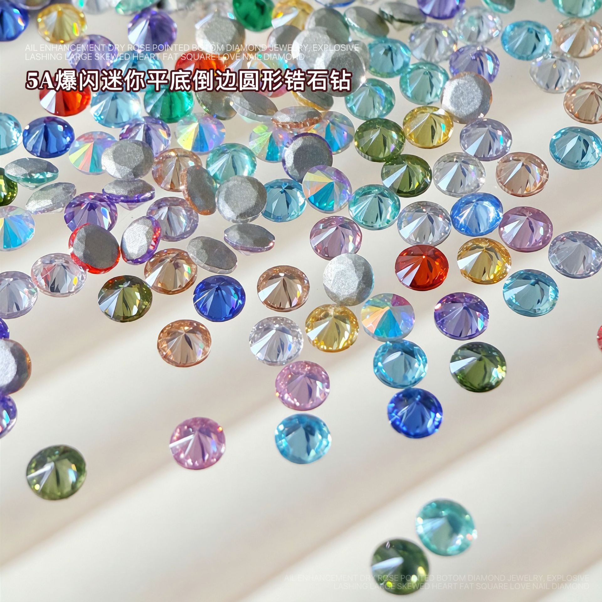 Round flat-bottomed nail art rhinestones, dazzling mixed-color mini flat-bottomed beveled half-round rhinestones, assorted nail decorations for easy application