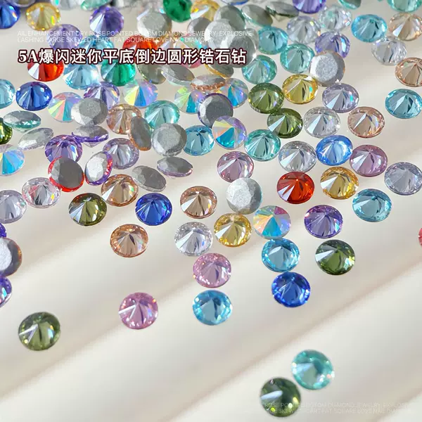 Round flat-bottomed nail art rhinestones, dazzling mixed-color mini flat-bottomed beveled half-round rhinestones, assorted nail decorations for easy application