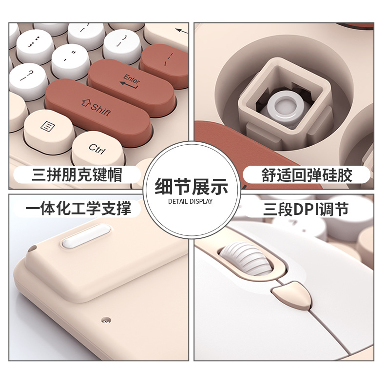 蝰蛇-WK200_电商图_10