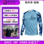 印花圆领数码源头t恤
