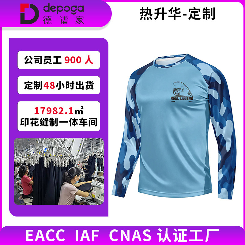 Etsy cross-border men's T-shirt 3D graphic digital printing sublimation fishing shirt round neck casual top from the source factory Etsy cross-border men's T-shirt 3D graphic digital printing sublimation fishing shirt round neck casual top from the source factory